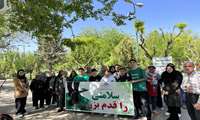 برگزاری پویش سلامتی را قدم بزن با همکاری شورای شهر وشهرداریکمالشهر  در محل پارک آزادگان 