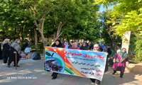 برگزاری همایش پیاده روی خانوادگی در پارک شهروند 