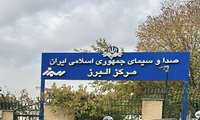 اجرای برنامه رادیویی با موضوع حسرت ،  حسادت و آثار و پیامدهای آن