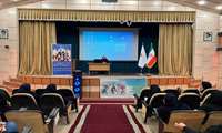 برگزاری کلاس آموزشی غربالگری وپیشگیری از سرطانهای شایع در بانوان ویژه کارکنان صنعت ،معدن و تجارت    