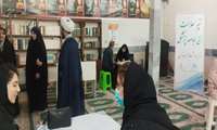 به مناسبت دهه مبارک فجر برگزاری تیم جهادی 