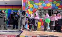 برگزاری جشن روز کودک در مدرسه جهاد