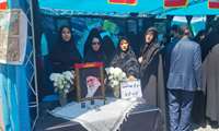 برگزاری میز خدمت در اربعین رهبر شهید سید علی حسینی خامنه ای ره 