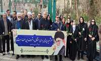 حضور کارکنان مرکز بهداشت غرب کرج  در مراسم غبارروبی گلزار شهدا